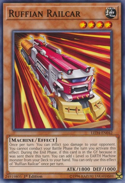 Ruffian Railcar (Common) [LED4-EN042-C]