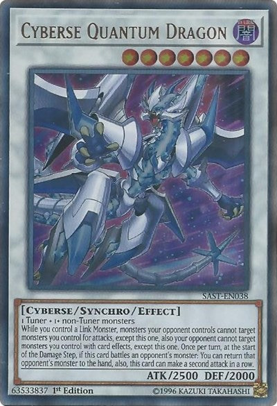 Cyberse Quantum Dragon (Ultra Rare) [SAST-EN038-UR]