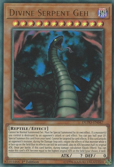 Divine Serpent Geh (Ultra Rare) [DUPO-EN047-UR]