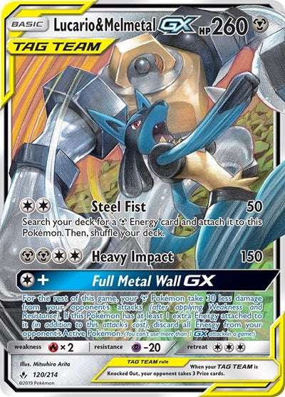 Lucario & Melmetal GX - 120/214 (Ultra Rare) [UNB-120-UR]