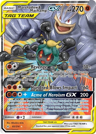 Marshadow & Machamp GX - 82/214 (Ultra Rare) [UNB-82-UR]