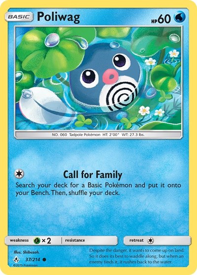 Poliwag - 37/214 (Common) [UNB-37-C]