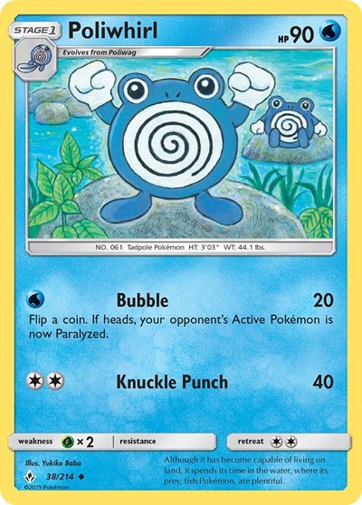 Poliwhirl - 38/214 (Uncommon) [UNB-38-U]