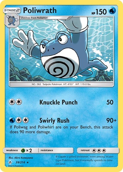 Poliwrath - 39/214 (Rare) [UNB-39-R]