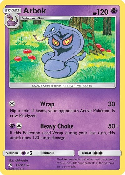 Arbok - 63/214 (Rare) [UNB-63-R]