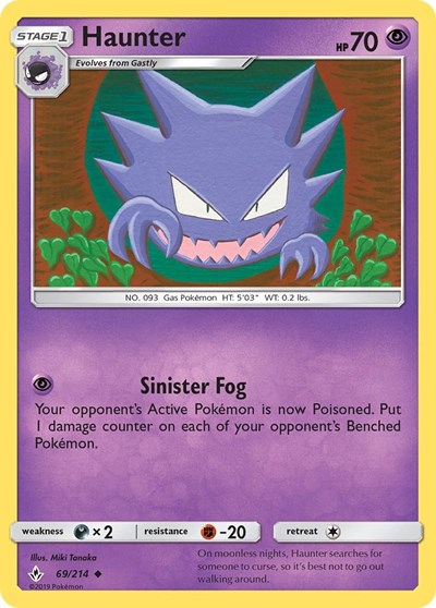 Haunter - 69/214 (Uncommon) [UNB-69-U]