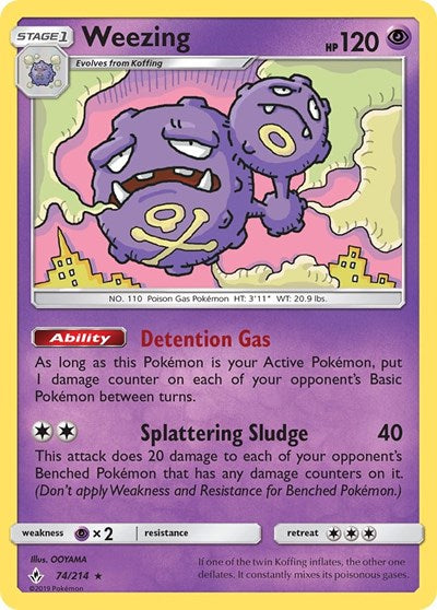 Weezing - 74/214 (Rare) [UNB-74-R]