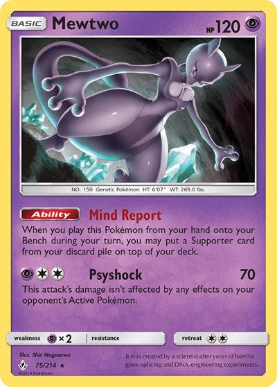 Mewtwo - 75/214 (Rare) [UNB-75-R]