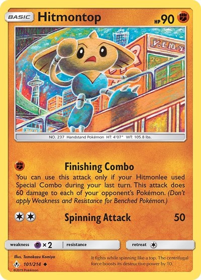 Hitmontop - 101/214 (Uncommon) [UNB-101-U]