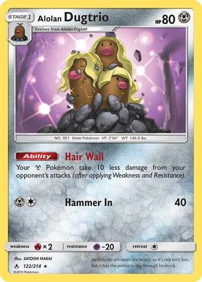 Alolan Dugtrio - 122/214 (Rare) [UNB-122-R]