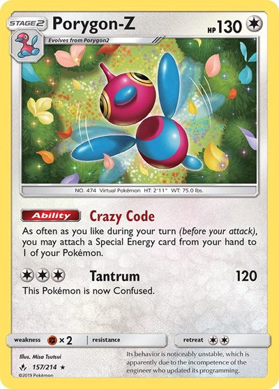 Porygon-Z - 157/214 (Holo Rare) [UNB-157-HR]