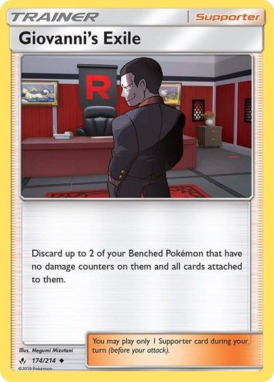 Giovanni's Exile - 174/214 (Uncommon) [UNB-174-U]