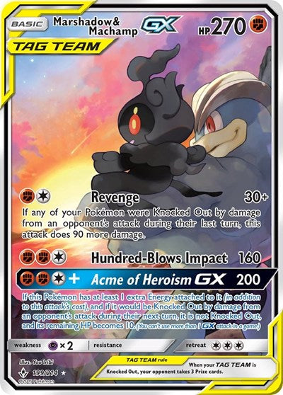 Marshadow & Machamp GX - 199/214 (Ultra Rare) [UNB-199-UR]