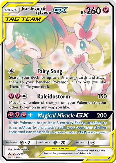 Gardevoir & Sylveon GX - 205/214 (Ultra Rare) [UNB-205-UR]