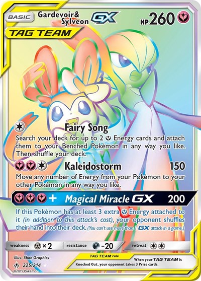 Gardevoir & Sylveon GX - 225/214 (Secret Rare) [UNB-225-SR]