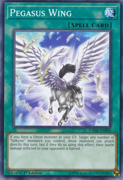 Pegasus Wing (Common) [DANE-EN090-C]