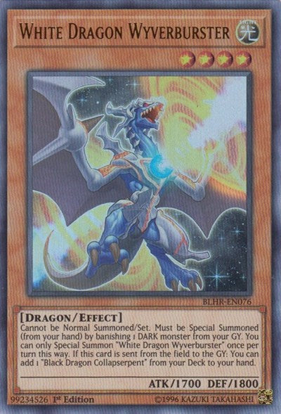 White Dragon Wyverburster (Ultra Rare) [BLHR-EN076-UR]