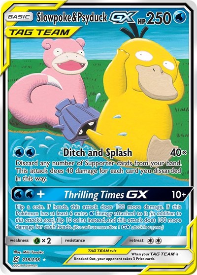 Slowpoke & Psyduck GX - 218/236 (Ultra Rare) [UNM-218-UR]