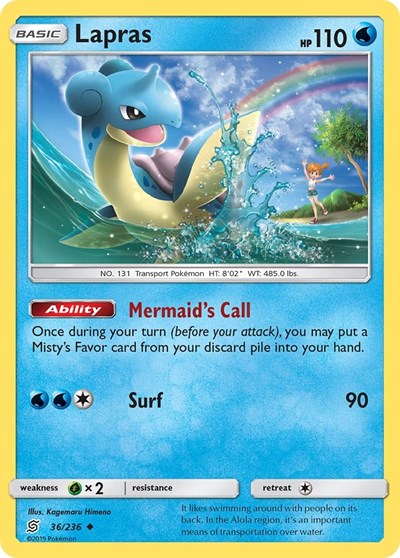 Lapras - 36/236 (Uncommon) [UNM-36-U]