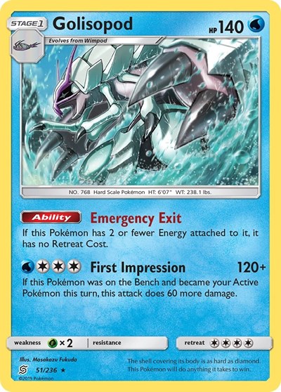 Golisopod - 51/236 (Holo Rare) [UNM-51-HR]