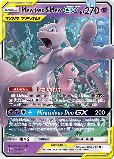 Mewtwo & Mew GX - 71/236 (Ultra Rare) [UNM-71-UR]