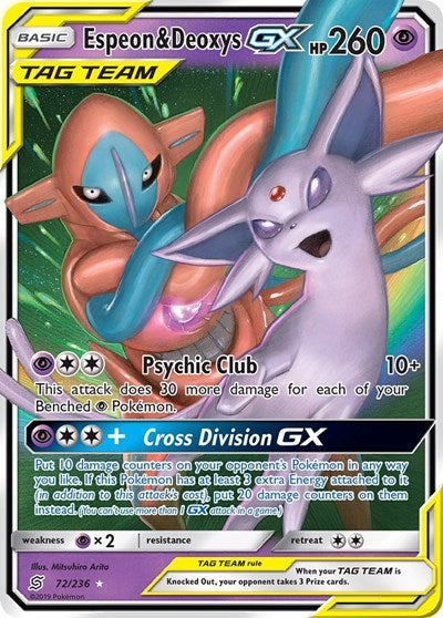 Espeon & Deoxys GX - 72/236 (Ultra Rare) [UNM-72-UR]