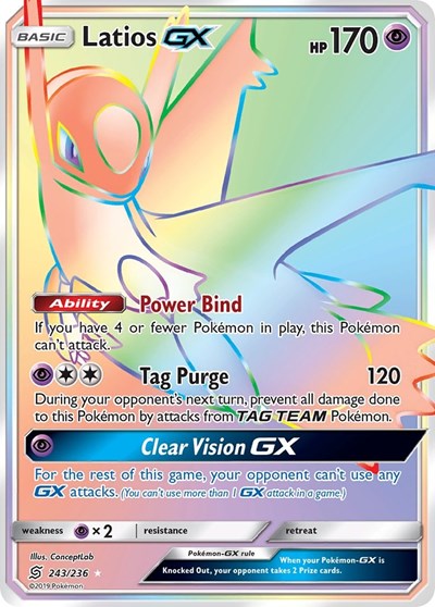 Latios GX - 243/236 (Secret Rare) [UNM-243-SR]