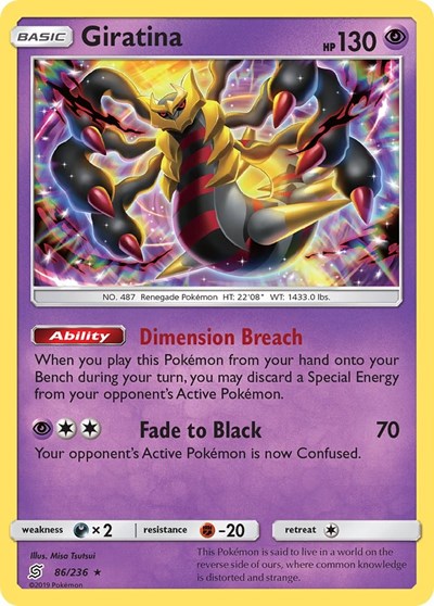 Giratina - 86/236 (Holo Rare) [UNM-86-HR]