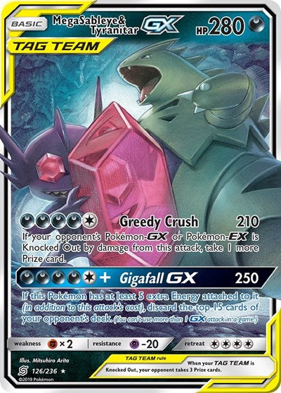 Mega Sableye & Tyranitar GX - 126/236 (Ultra Rare) [UNM-126-UR]