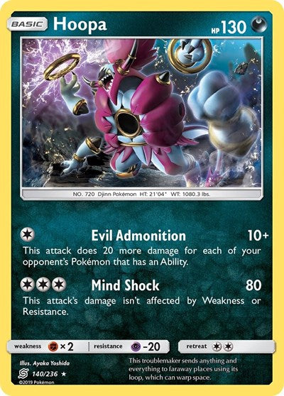 Hoopa - 140/236 (Holo Rare) [UNM-140-HR]