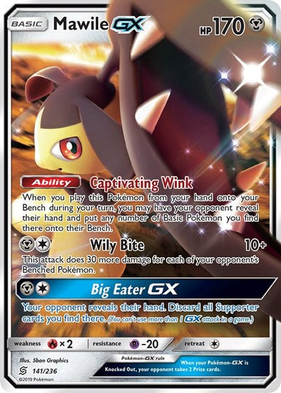 Mawile GX - 141/236 (Ultra Rare) [UNM-141-UR]