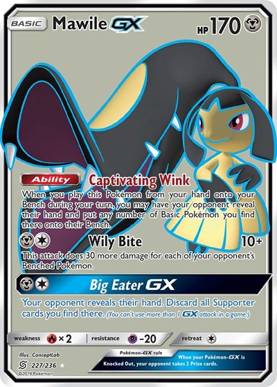 Mawile GX - 227/236 (Ultra Rare) [UNM-227-UR]