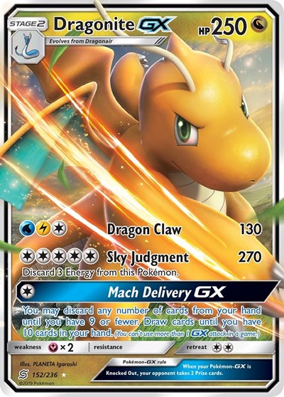 Dragonite GX - 152/236 (Ultra Rare) [UNM-152-UR]