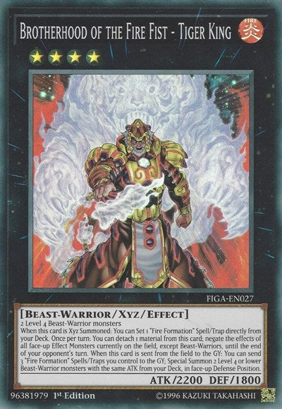 Brotherhood of the Fire Fist - Tiger King (Super Rare) [FIGA-EN027-SuR]