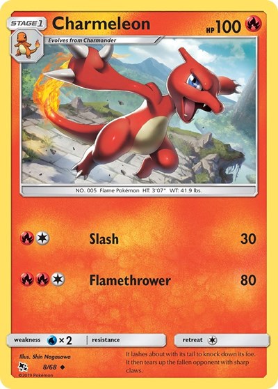 Charmeleon - 8/68 (Uncommon) [HIF-8-U]