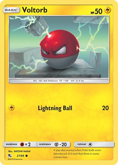 Voltorb - 21/68 (Common) [HIF-21-C]