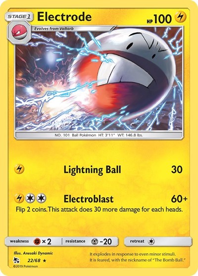 Electrode - 22/68 (Rare) [HIF-22-R]