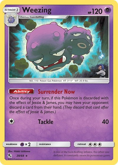 Weezing - 29/68 (Rare) [HIF-29-R]