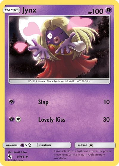 Jynx - 30/68 (Uncommon) [HIF-30-U]