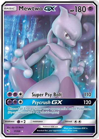 Mewtwo GX - 31/68 (Ultra Rare) [HIF-31-UR]