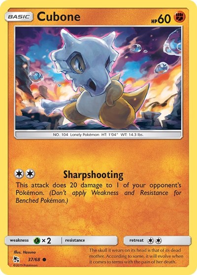 Cubone - 37/68 (Common) [HIF-37-C]