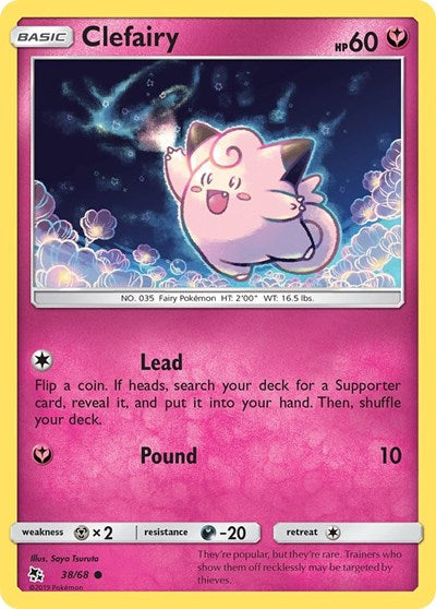 Clefairy - 38/68 (Common) [HIF-38-C]