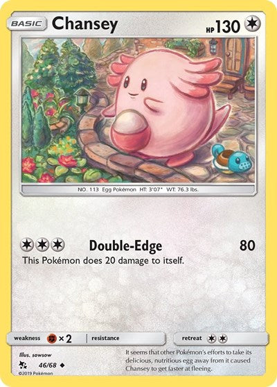 Chansey - 46/68 (Uncommon) [HIF-46-U]