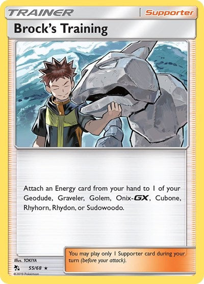 Brock's Training - 55/68 (Holo Rare) [HIF-55-HR]