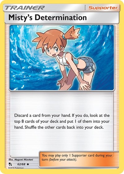 Misty's Determination - 62/68 (Uncommon) [HIF-62-U]