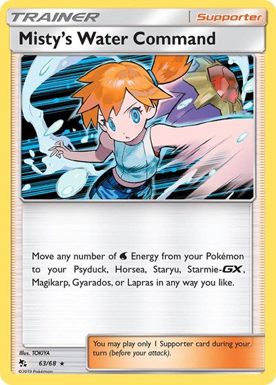 Misty's Water Command - 63/68 (Holo Rare) [HIF-63-HR]