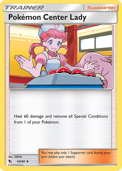 Pokemon Center Lady - 64/68 (Uncommon) [HIF-64-U]