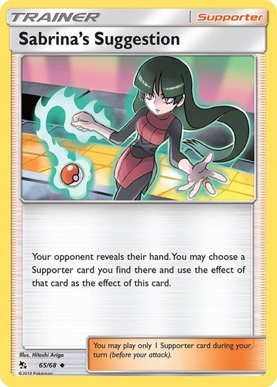 Sabrina's Suggestion - 65/68 (Uncommon) [HIF-65-U]