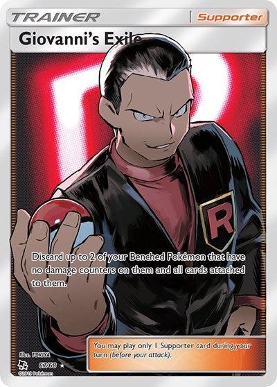 Giovanni's Exile - 67/68 (Ultra Rare) [HIF-67-UR]