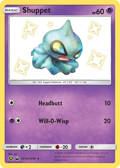 Shuppet - SV16/SV94 (Shiny Holo Rare) [HIF-SV16-SHHR]